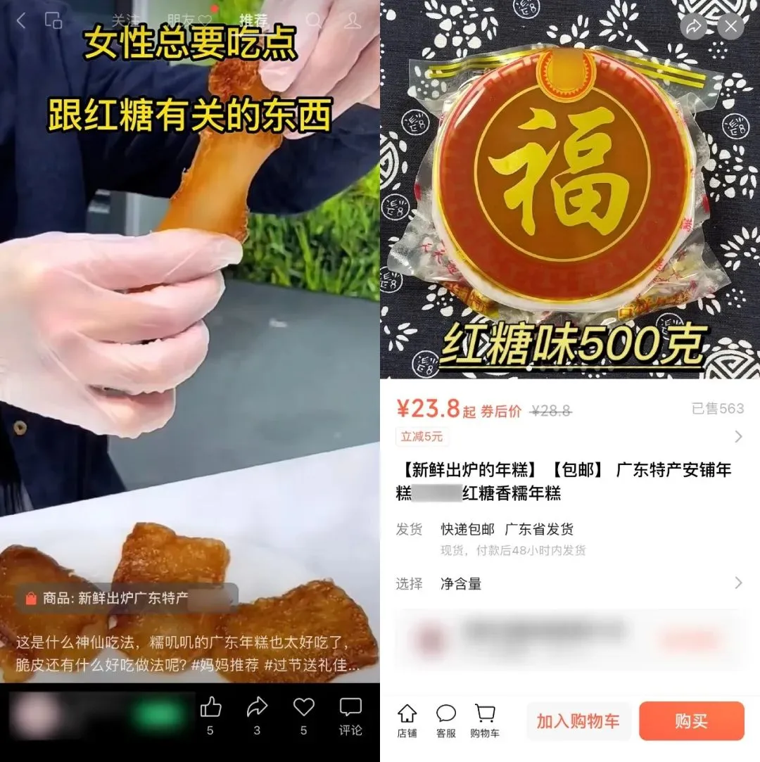 视频号搞钱思路整理：视频号短视频60种账号标签方向 帮助你轻松变现   呕心沥血整理合集-AI副业网