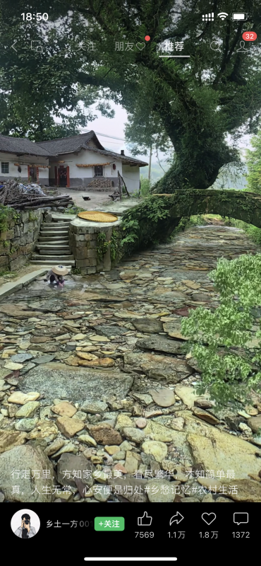 视频号创作者分成计划：100%过原创，制作爆款内容 视频号精细化爆款赛道思路拆解-AI副业网