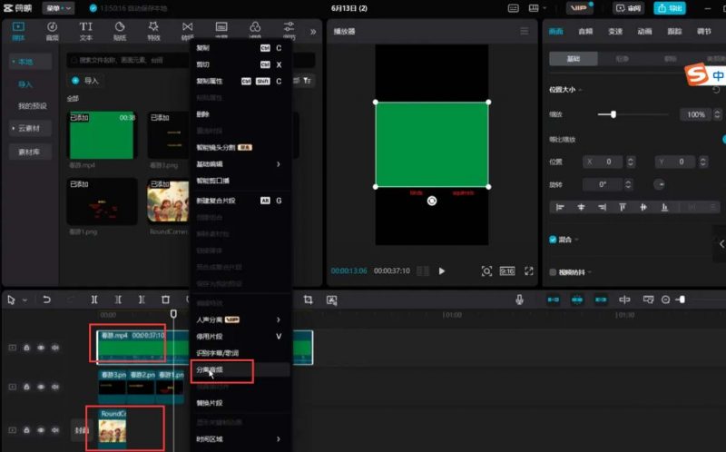 拆解小红书AI英语短文赛道，高单价19.9-39.9变现，实操玩法一条龙分享给你-AI副业网