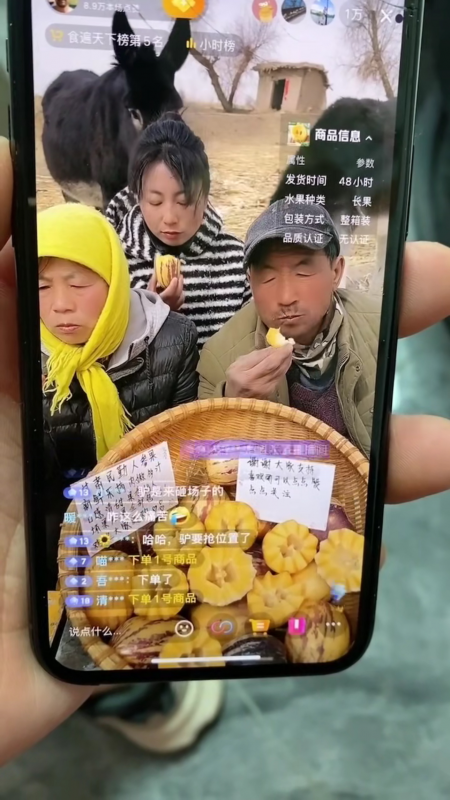 外面收费998的手机直播伴侣,软件多开虚拟摄像头,支持当下主流平台【软件+教程】-AI副业网