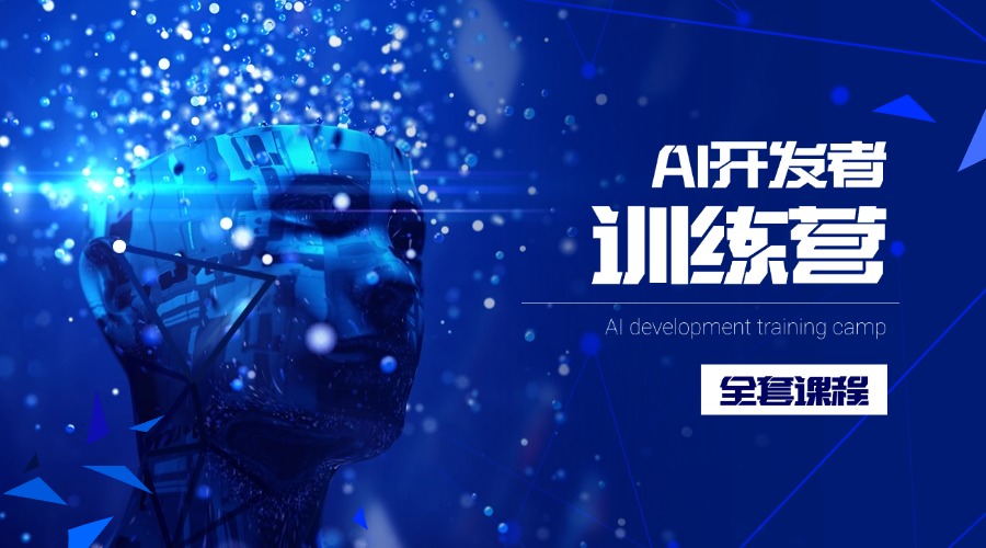 【2024.10.29更新】AI自媒体文章创作全网最详细教程，新手秒变写作高手，高质量写作底层方法论-AI副业网