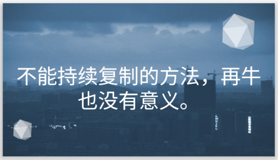 【极简收钱主张设计】——​突破死工资，月入几万由你定极简收钱之术 全文10万字-AI副业网