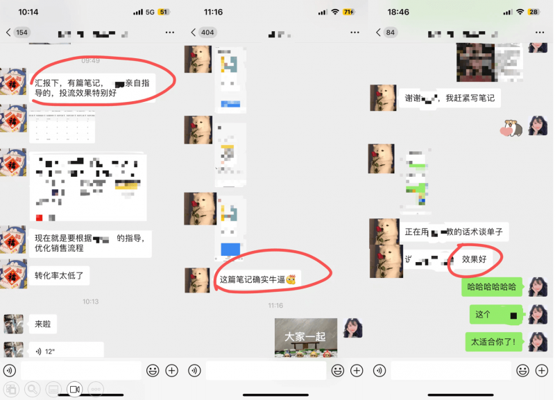 海外旅游赛道，天坑赛道中的清北，2024破局指南-AI副业网