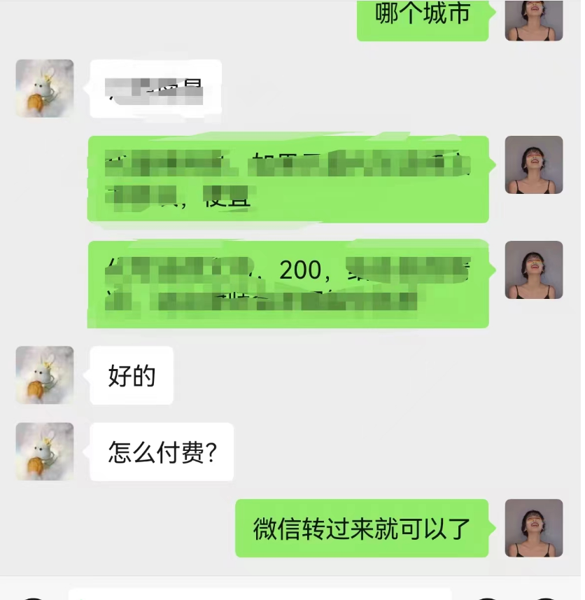 小红书合同模板私域变现副业，单份6.98、溢价100+，一条龙实操玩法分享给你-AI副业网