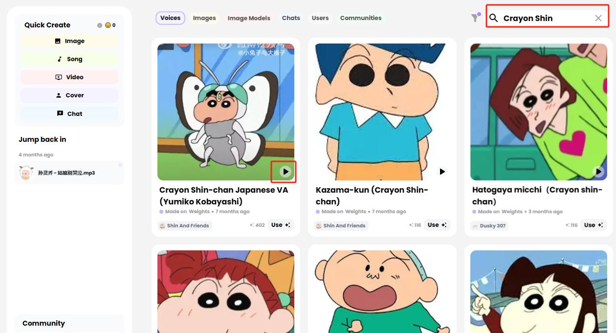 3个月35万赞的蜡笔小新音乐号，暴力涨粉，多渠道变现，又到涨269 （附详细操作流程和工具地址）