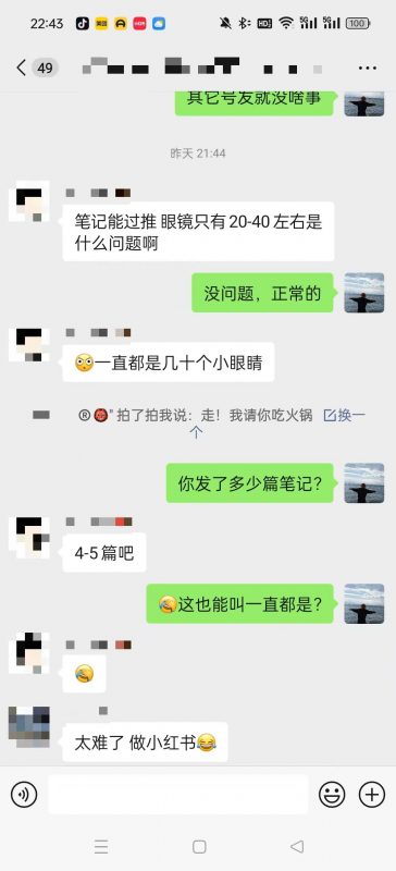 聊了几百个人,总结出副业赚不到钱,5个最常见的原因-AI副业网