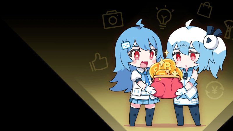 BiliBili自动执行任务工具-AI副业网