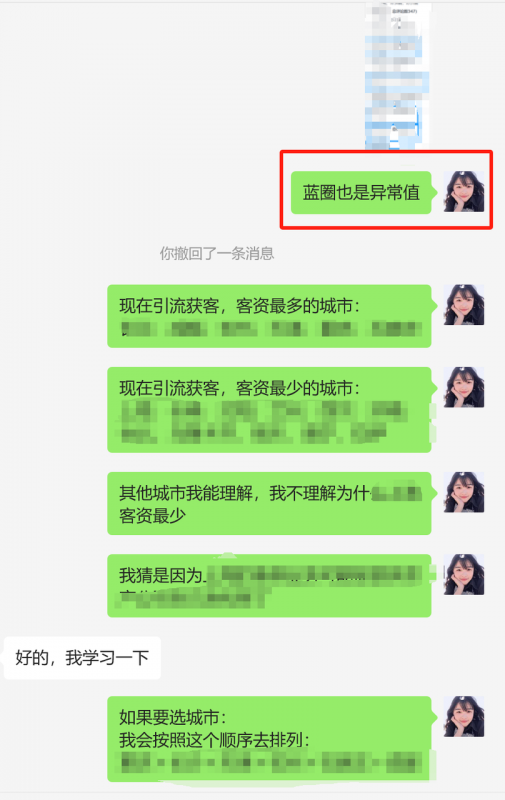 25年值得做的4类生意：小红书操盘手的自我拯救指南 全文1W字复盘-AI副业网