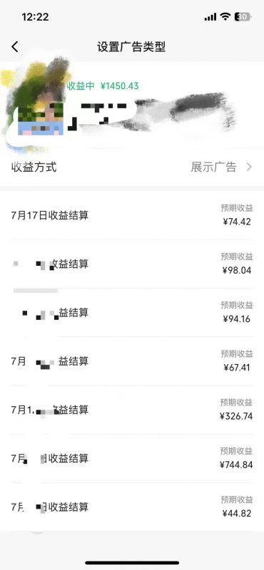 【2025.6.21更新】短剧蓝海变现赛道，多种变现方式，无脑搬运，几分钟一个作品-AI副业网