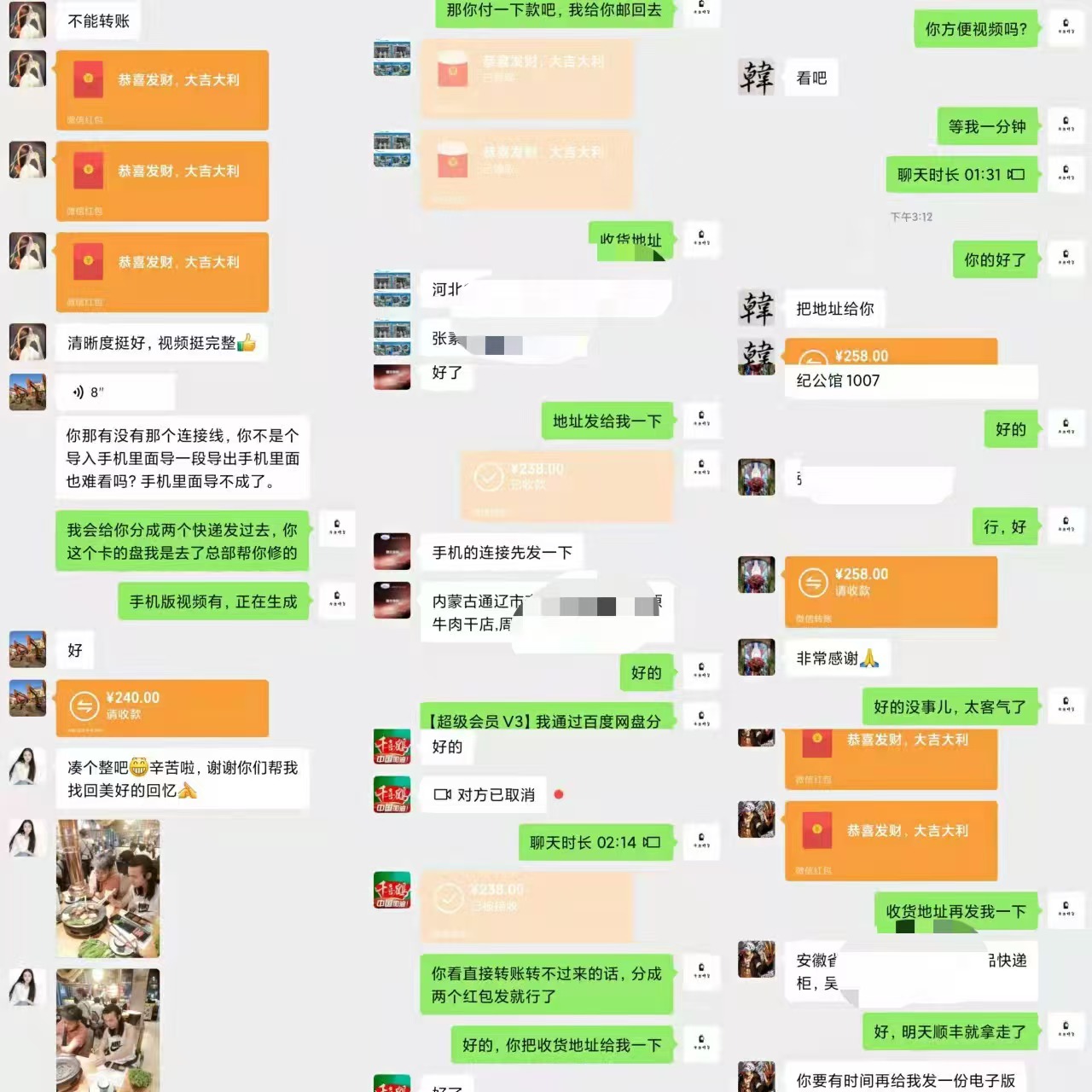 月入2万的冷门生意：光盘录像带保姆级拆解指南 全网首发-AI副业网