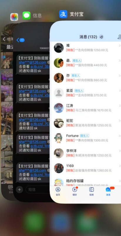 通过豪车赛道引流创业粉的变现4位数保姆级教学-AI副业网