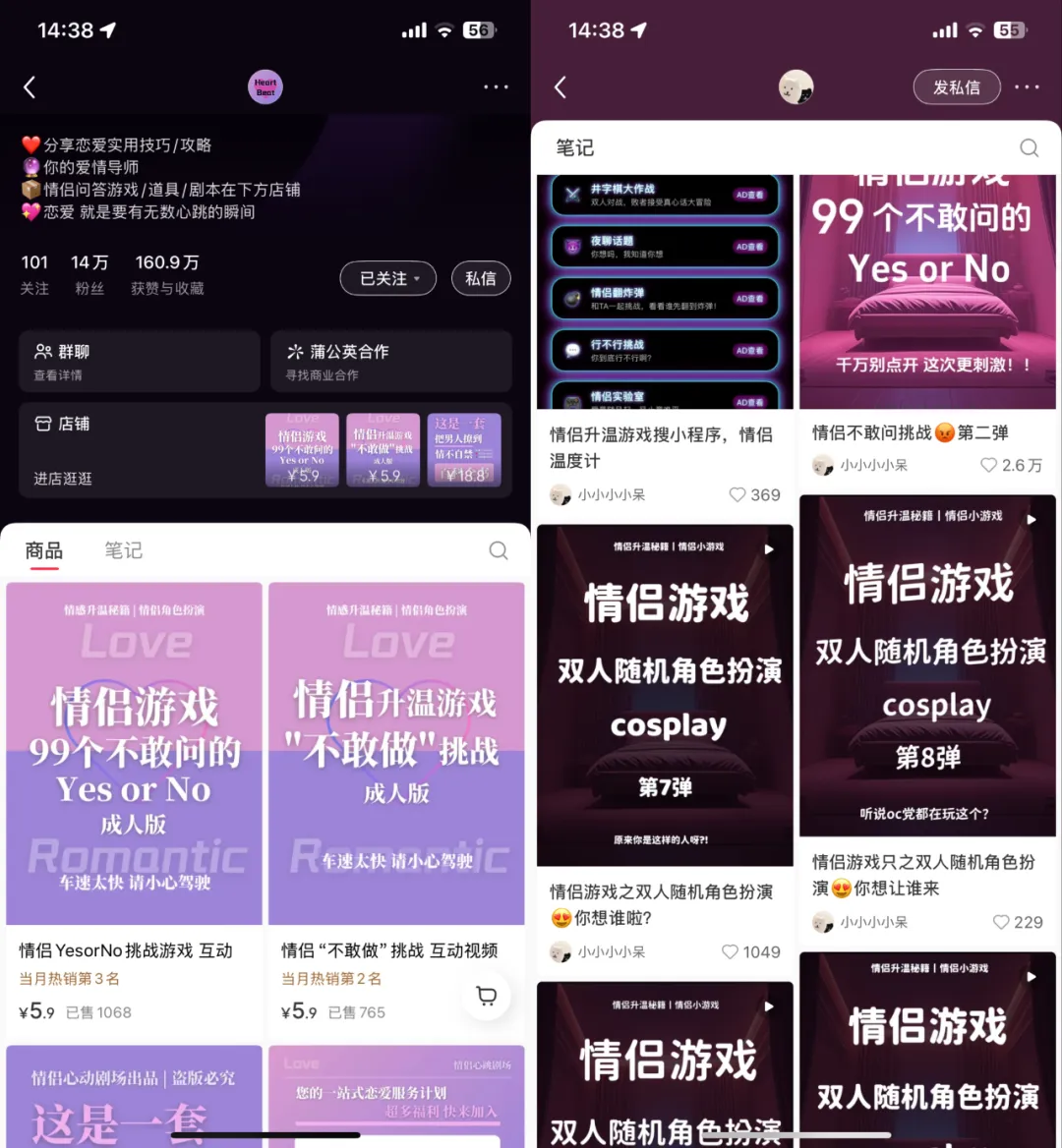 说说近期内测失败的三个副业项目心得-AI副业网