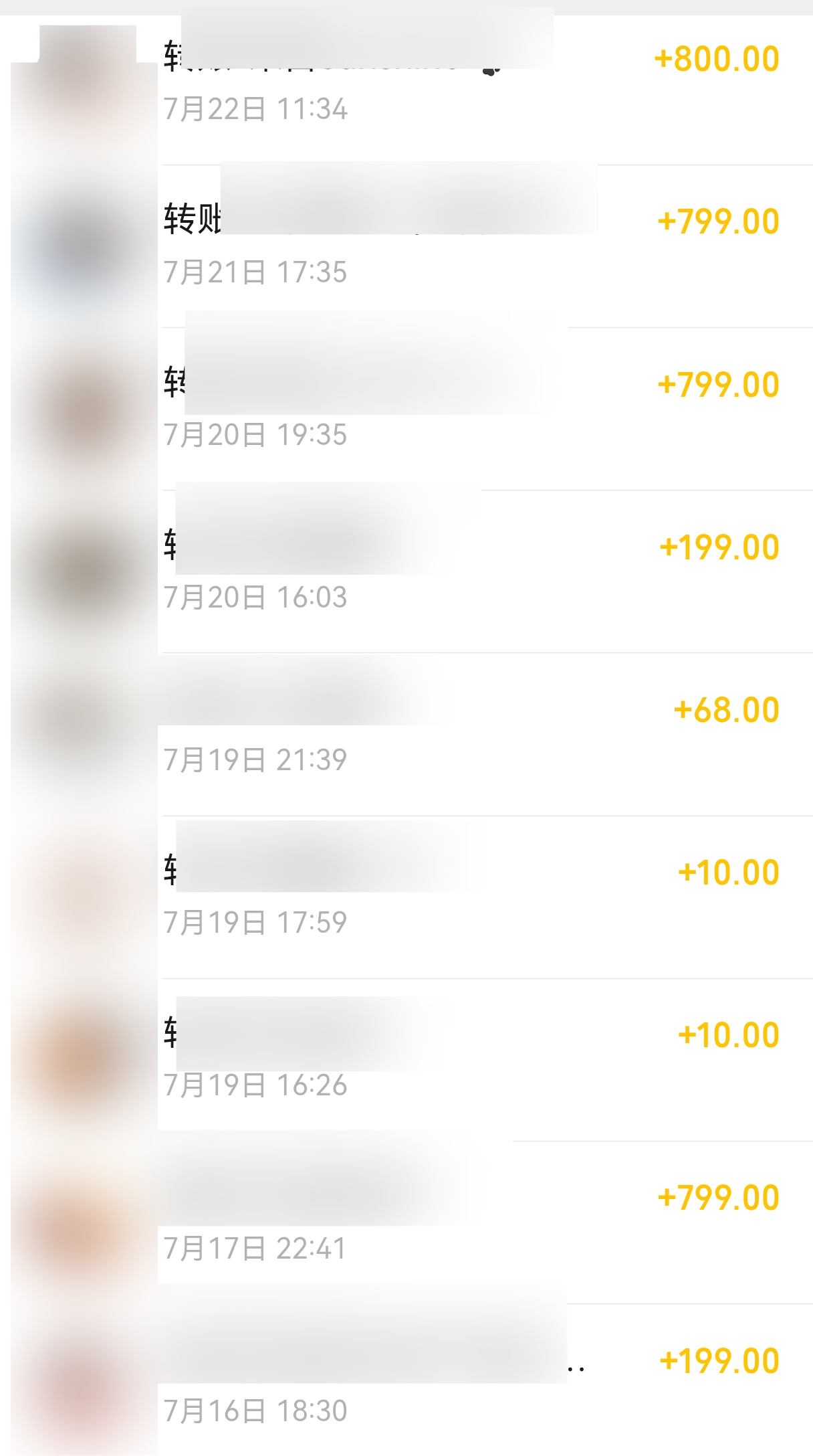 公众号垂直小号，做知识付费IP，精准获客“经验复盘-AI副业网